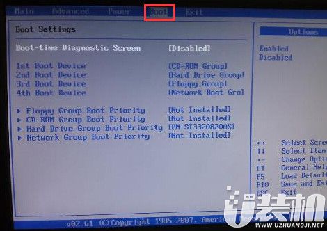 惠普14-af107AX笔记本如何用bios设置u盘启动