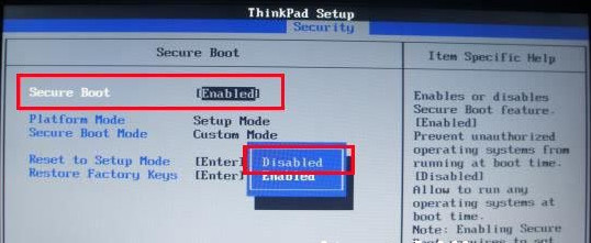 thinkpad笔记本如何用bios设置u盘启动