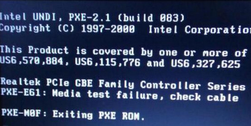 怎么修复电脑无法开机提示exiting pxe rom错误