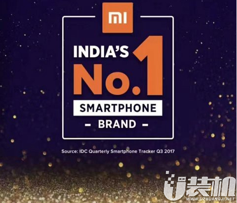 小米成为2017年Q3印度第一大手机品牌商