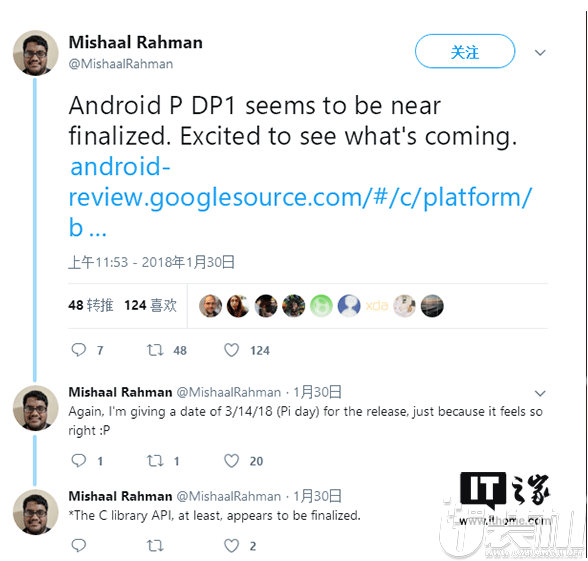 Android9.0开发者预览版本或在3月14日推出