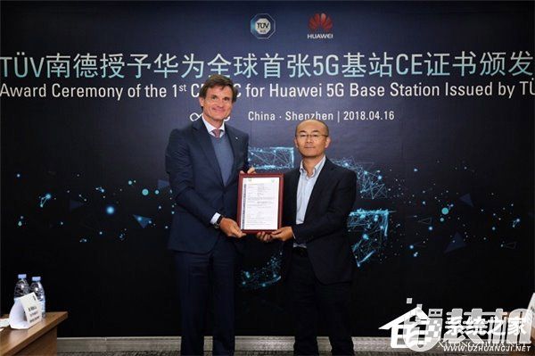 加速商用！华为获得全球第一张5G产品CE-TEC证书