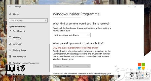 Windows 10更新四月版后，RS5预览版将对全体Insider开放(2)