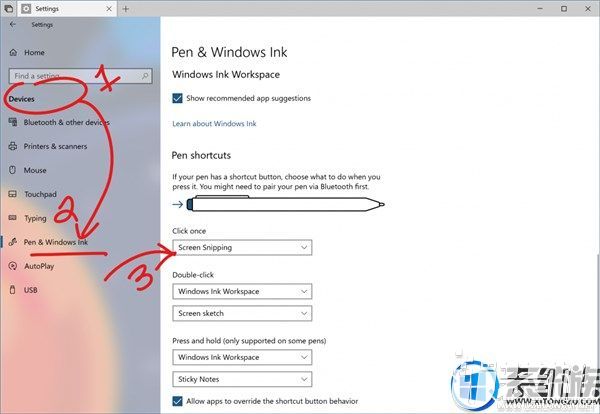Windows 10 RS5快速预览版17661发布，更新内容都在这里了