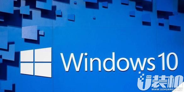 Build 2018微软宣布Windows10全球活跃用户量已突破7亿