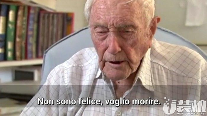 澳大利亚最年老的科学家在瑞士接受“安乐死”，结束了自己的生命