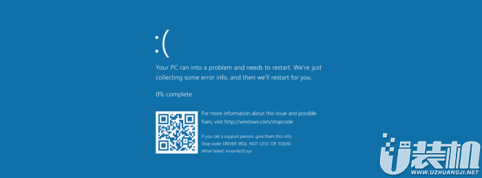 Windows上导致蓝屏死机的Bug，为何微软不发补丁