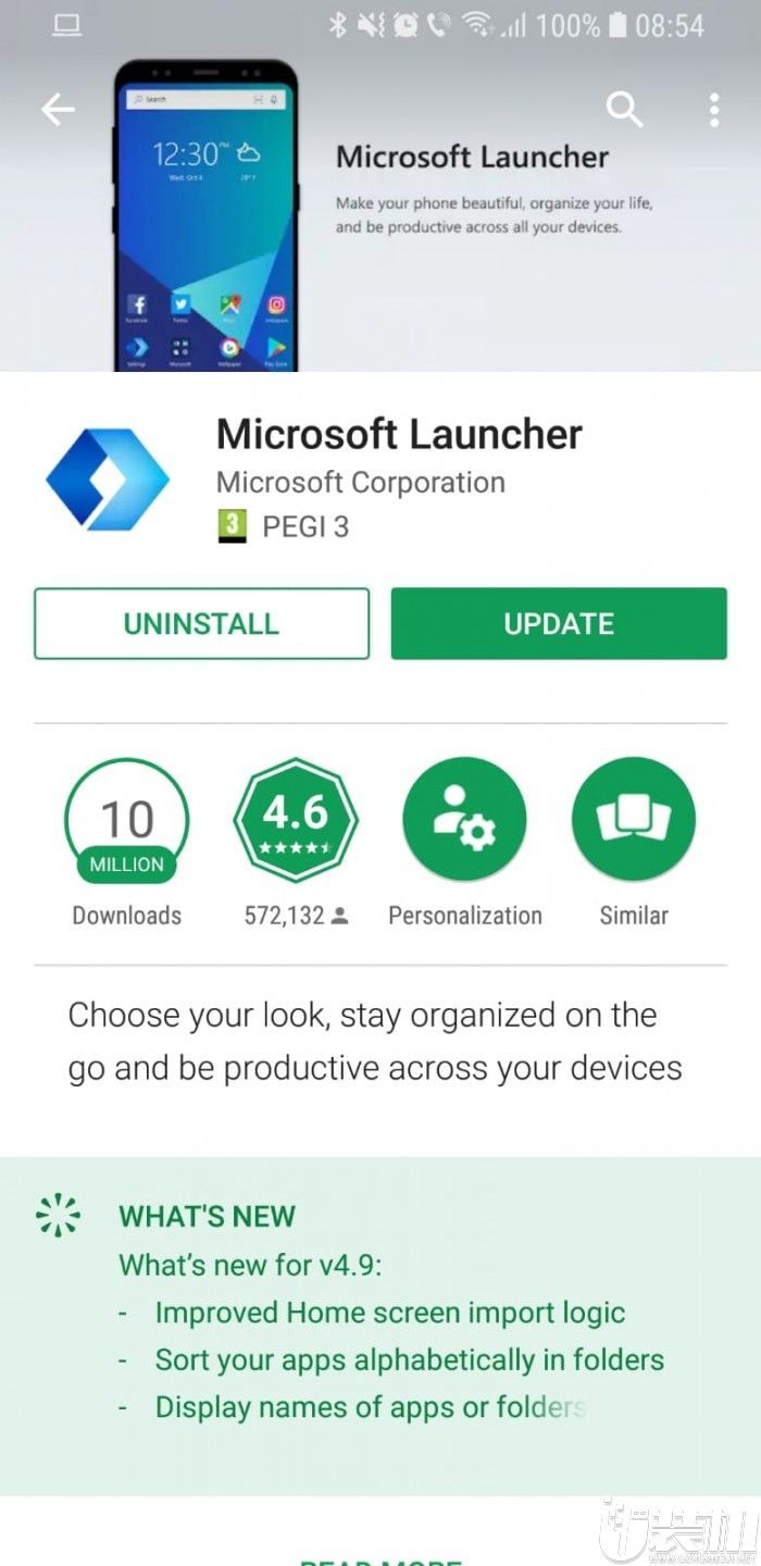 让数据更高效导入：Microsoft Launcher发布4.9稳定版本