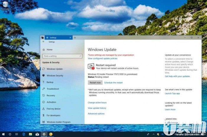 改进Windows Security,微软推送Windows 10 Build 17672更新