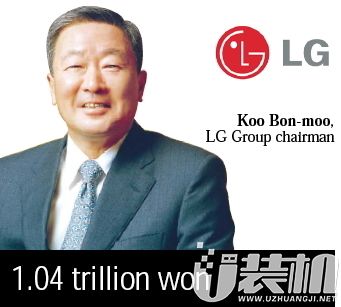 韩国LG集团董事长具本茂在首尔去世，享年73岁