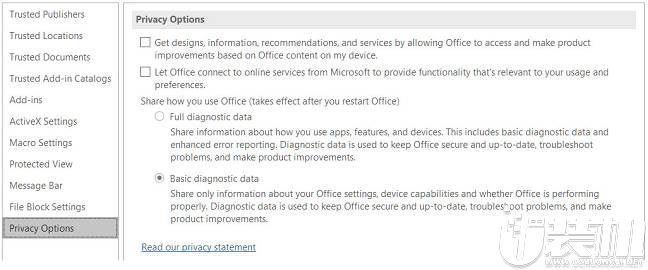 微软为Office部署遥测设置，新加入两个选项用户无法关闭