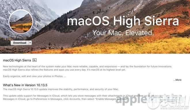 苹果发布macOS 10.13.5 ,正式开启iCloud 云端信息功能