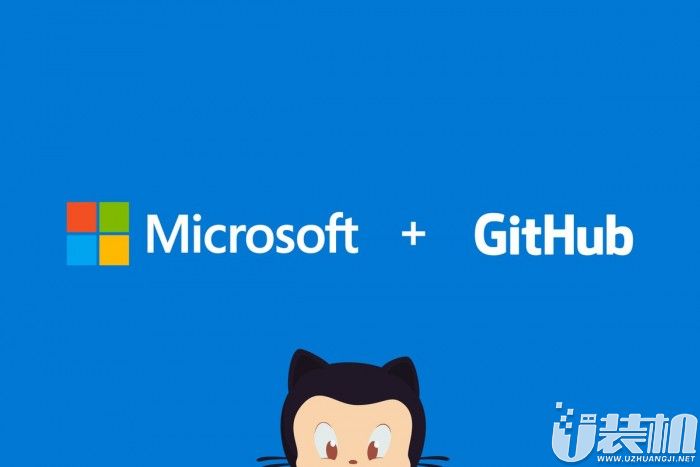 传闻成真！微软正式宣布收购代码托管平台GitHub