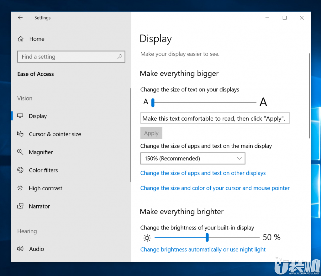 最新Windows 10 RS5预览版17692更新了哪些内容