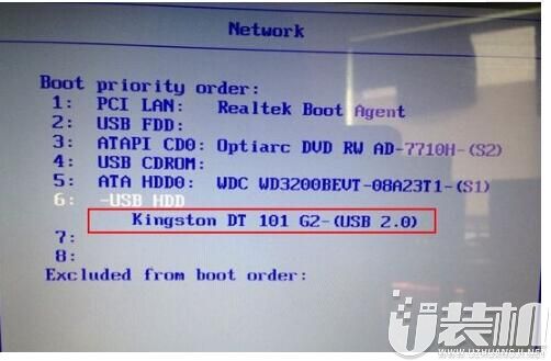 神舟战神K610D笔记本实现一键u盘的操作方法