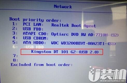 联想Y570笔记本如何进入BIOS设置U盘启动？ 
