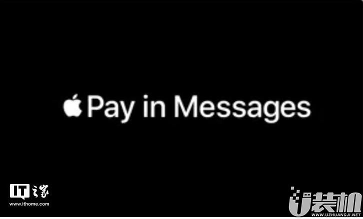 苹果公司新发布广告：“用钱聊天”，您怎么看？