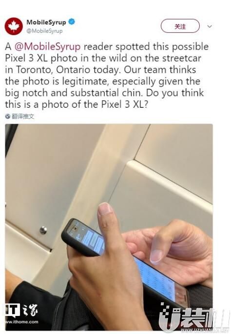 疑谷歌Pixel 3 XL真机线下曝光：“长刘海”瞩目