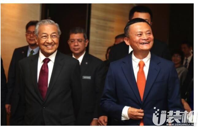 马云会见马来西亚总理：曾受其启发开始创业