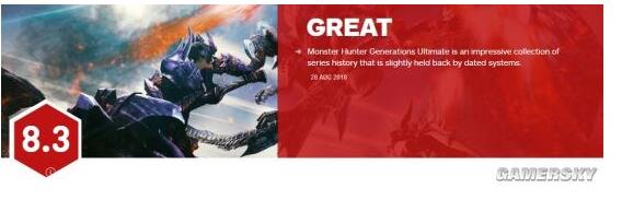 《怪物猎人XX》国际版IGN8.3分