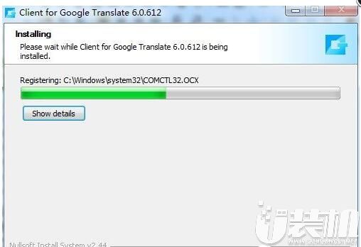 谷歌翻译器如何快速安装？