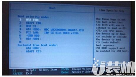 宏基暗影骑士3vx5笔记本怎么进去BIOS设置U盘启动？
