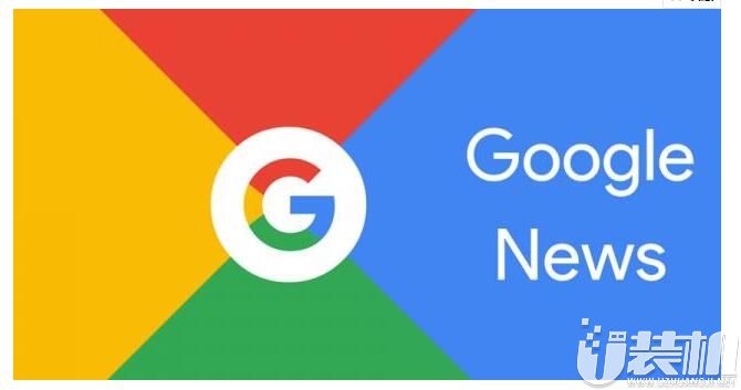 震惊！Google News一夜“偷掉”用户12GB流量！