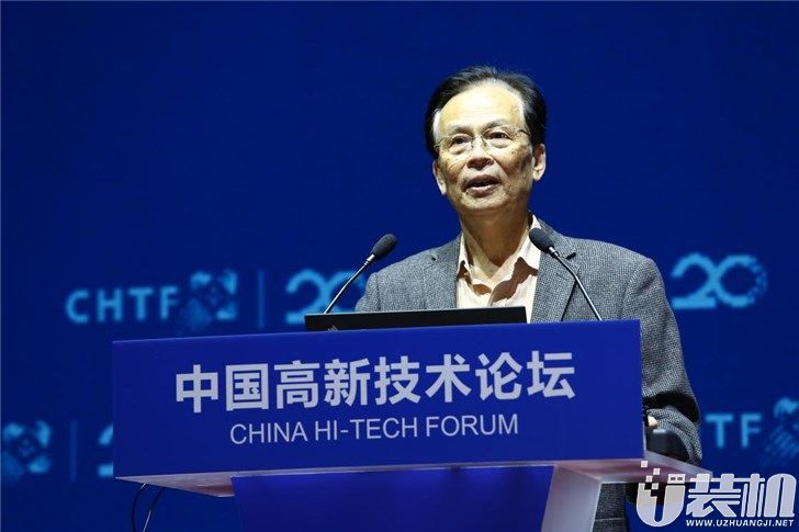 第二十届高交会中国高新技术论坛：颠覆性创新技术