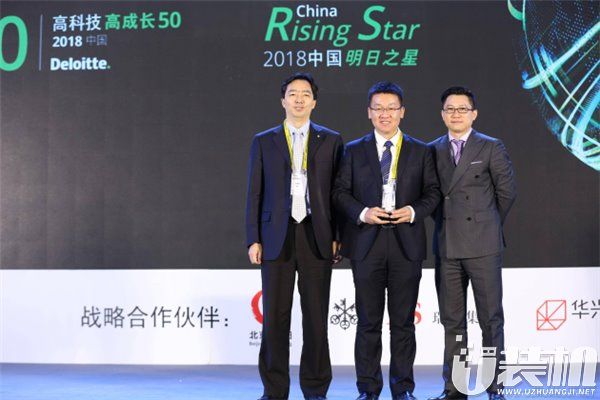 会员电商云集荣获“2018中国明日之星”奖。