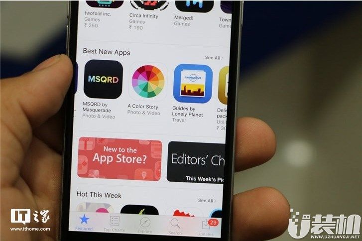 苹果App Store集中暂停了718个中国区的App下载