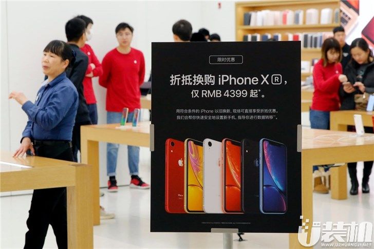 iphone XR库克败笔：销量远低于苹果预期