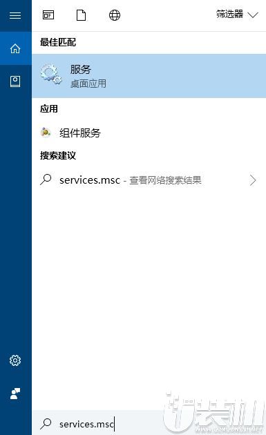 Windows Denfender更新病毒库提升0x8007277a错误1.jpg