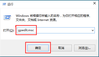 windows10更新出现问题(1)