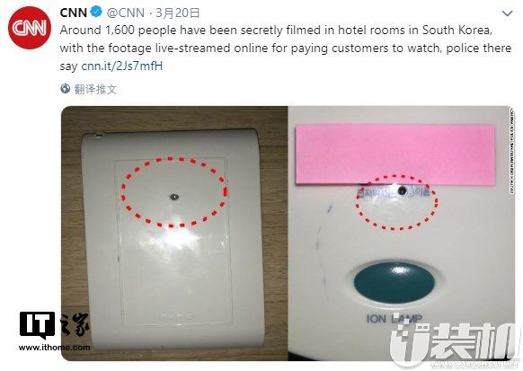 韩国小旅馆藏迷你摄像头，视频供付费用户直播观看