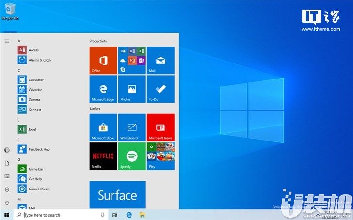 微软新推出的Windows 10 19H1慢速预览版18362有严重bug