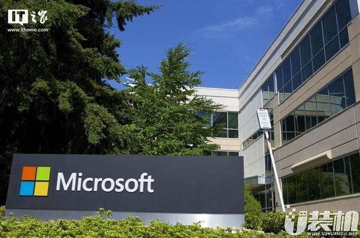 奇葩规定！微软公司宣布全公司禁止过愚人节