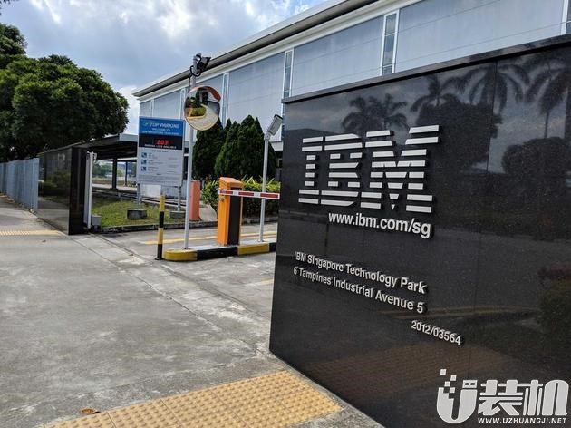 IBM新加坡科技园终得解散