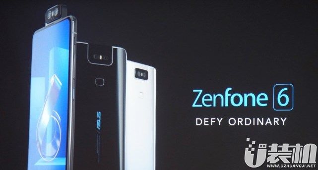 华硕ZenFone 6正式亮相：骁龙855+旋转摄像头，约合人民币4607元