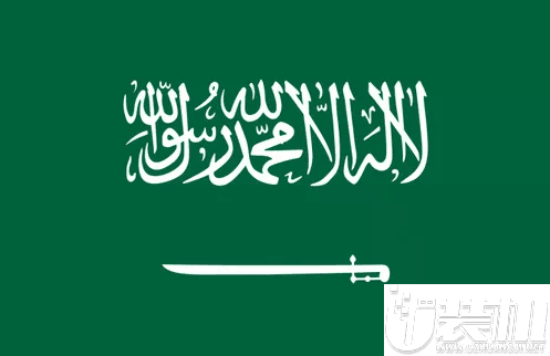 施瓦哈：沙特对使用华为生产的产品不存在顾虑