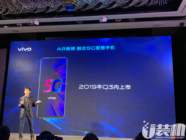 vivo宣布第三季度推5G商用手机 未来将涉足智能手表和耳机