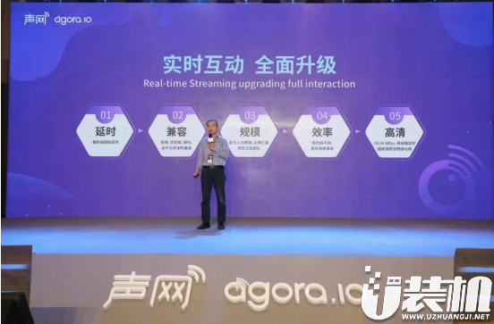 声网Agora宣布加入AOM联盟