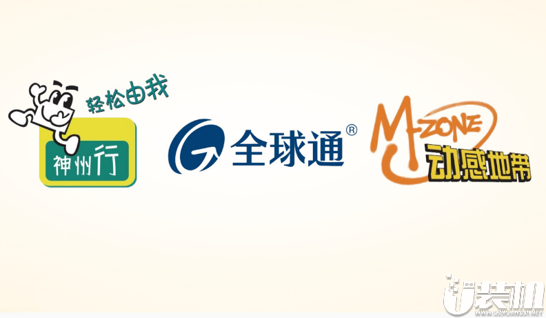中国移动大动作，5G时代全新升级三大品牌了解一下！