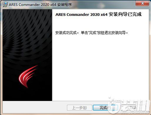 ARES Commander 2020