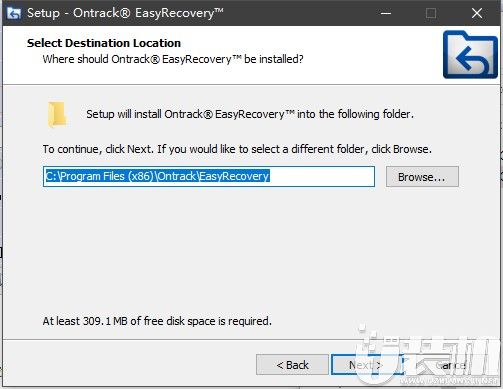 EasyRecovery Pro 14 