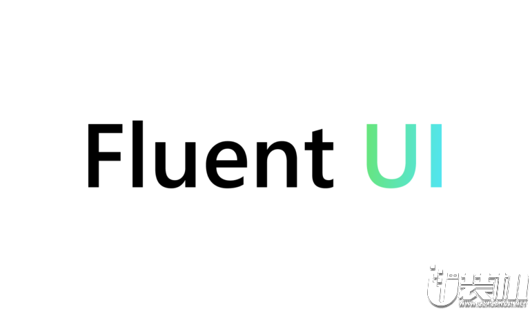 微软公司全力实行Fluent设计方案管理体系 UI Fabric演化为Fluent UI