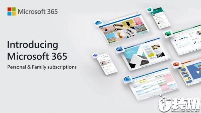Microsoft 365个人和家庭版订阅上线：提升在家办公生产力