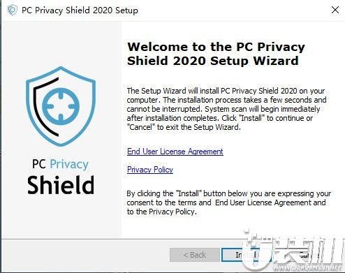 PC Privacy Shield 2020