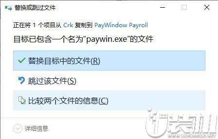 Zpay PayWindow Payroll System 2020
