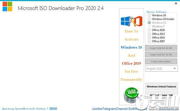 Microsoft ISO Downloader Pro 2020 