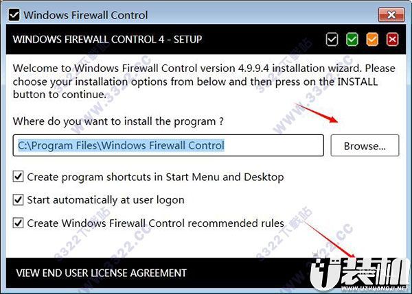 Windows Firewall Control